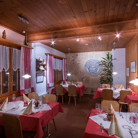 Wildbach Отель 2*